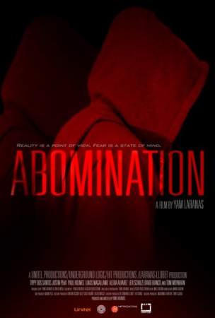 Мерзость онлайн